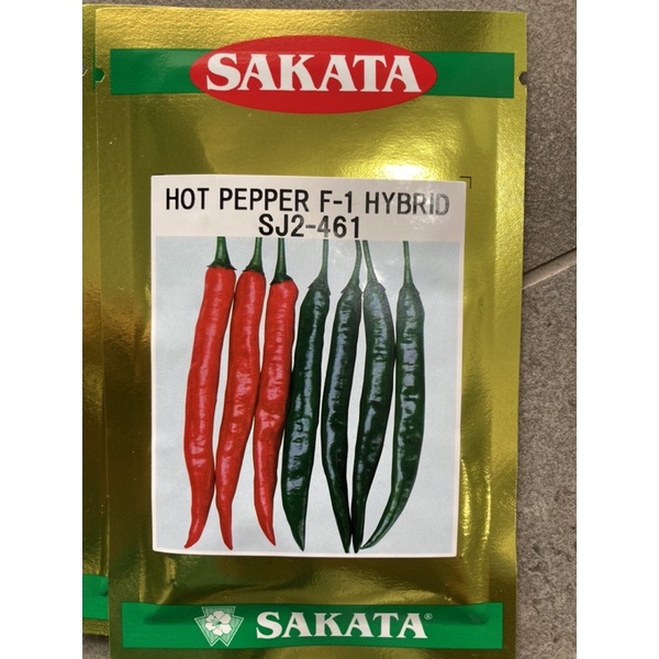 Biji Benih Cilli SAKATA 461 F1 (10g) | Shopee Malaysia