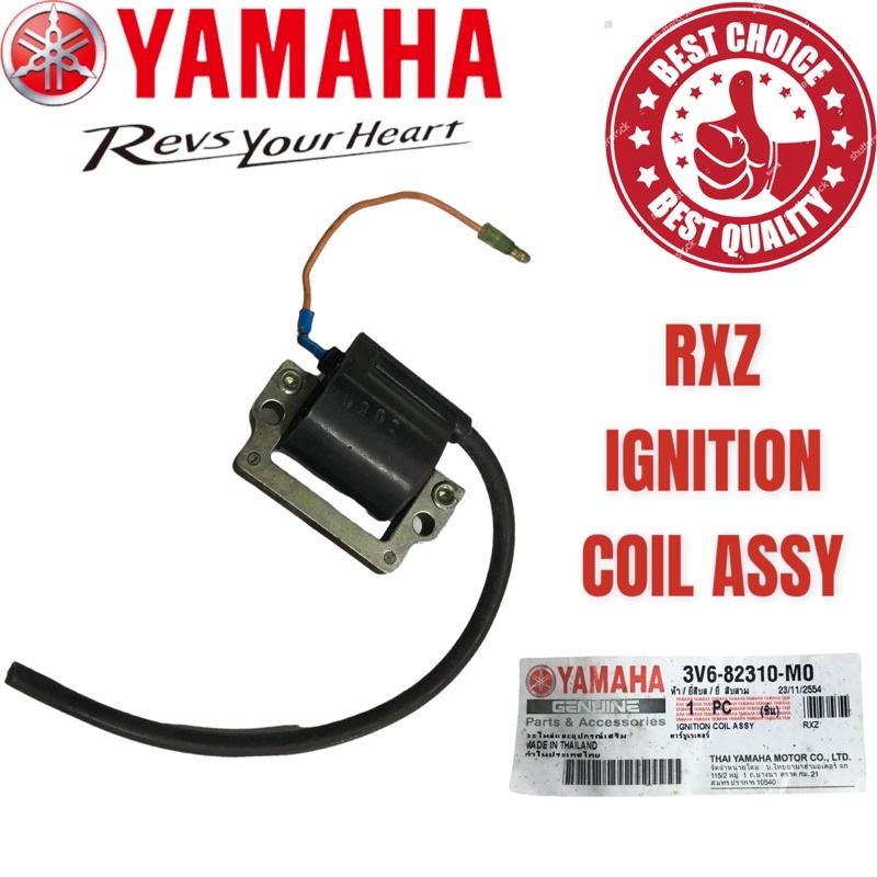 YAMAHA RXZ MILI CATALYZER BOSH COIL PLUG / IGNITION WITH BRACKET & PLUG ...