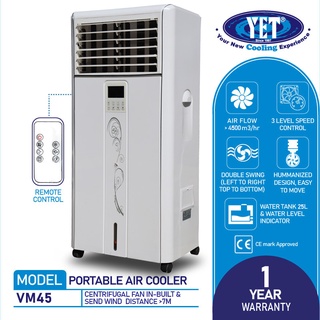 Big store air cooler