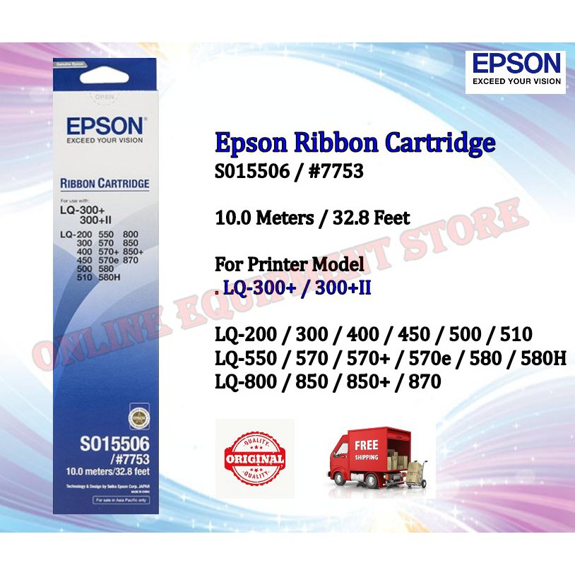 Epson LQ300 / 300+ II Ribbon Cartridge ( S015506 / #7753 ) / LQ-300 Dot ...