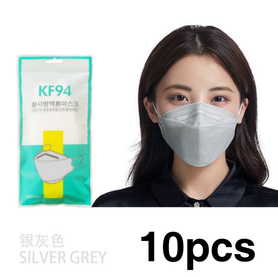 (Ready Stock)KF94 Hijab KF94 Headloop Korea 4 Layer Disposable Face