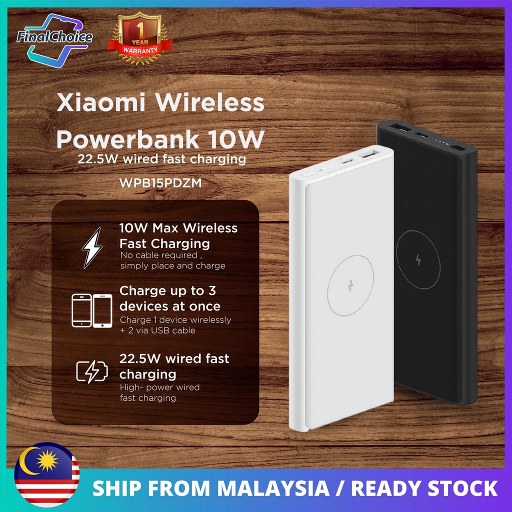 Xiaomi Mi Wireless Powerbank 22.5W (WPB15PDZM) Two-way Fast Charge ...