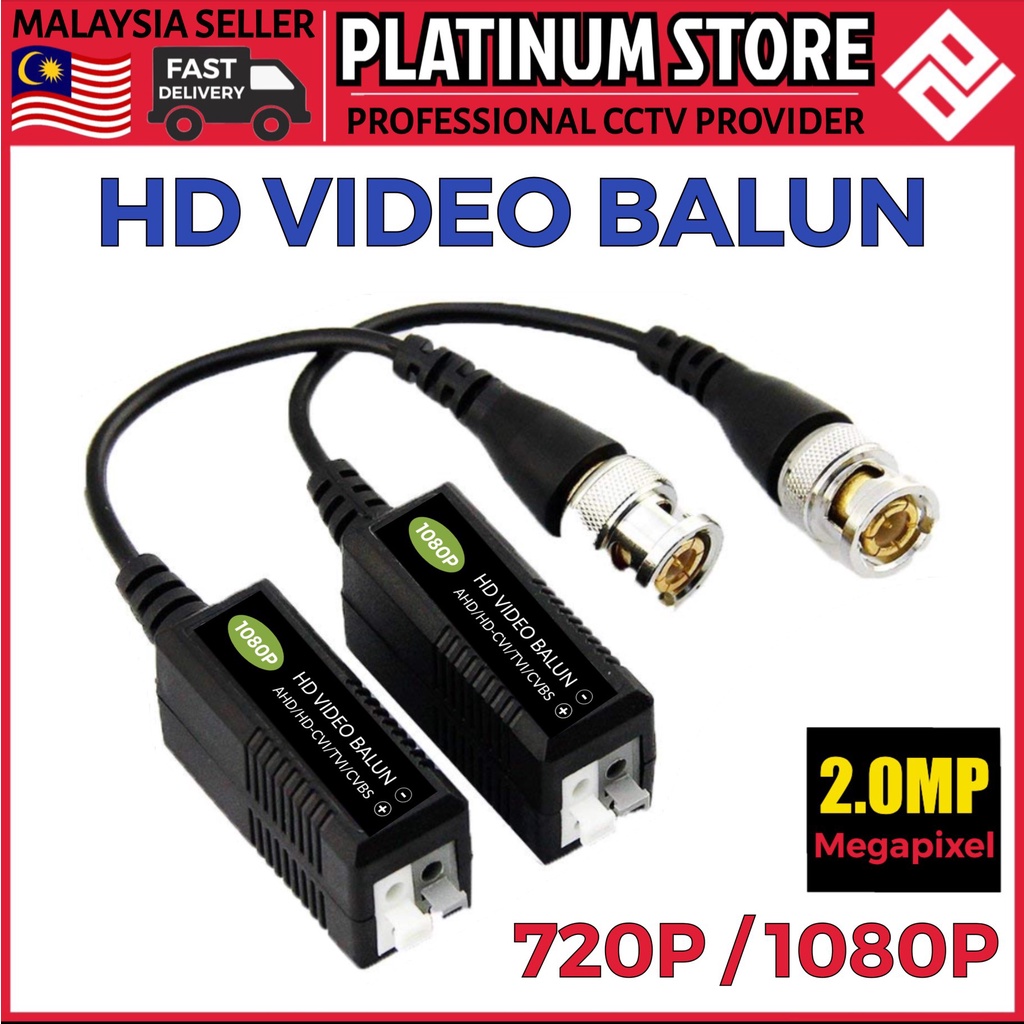 Video best sale balun hd