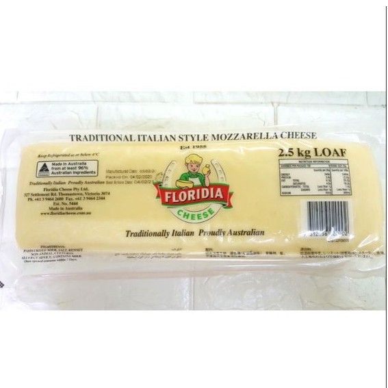 Floridia Premium Mozzarella Cheese Block Shredded 2Kg FROZEN HALAL Arla
