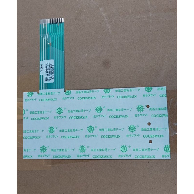 SHARP A 00267 9120 R607EK SWITCH MICROWAVE R607EK 00267 R 607 EK R752ZS ...