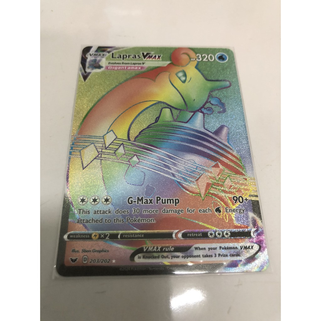 tin box pokemon cards Amazon.com: Lapras VMAX - SV111/SV122 main image 1
