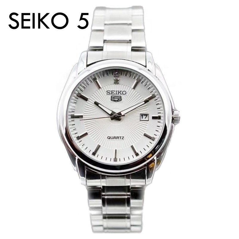 Seiko 5 cheap quartz watch