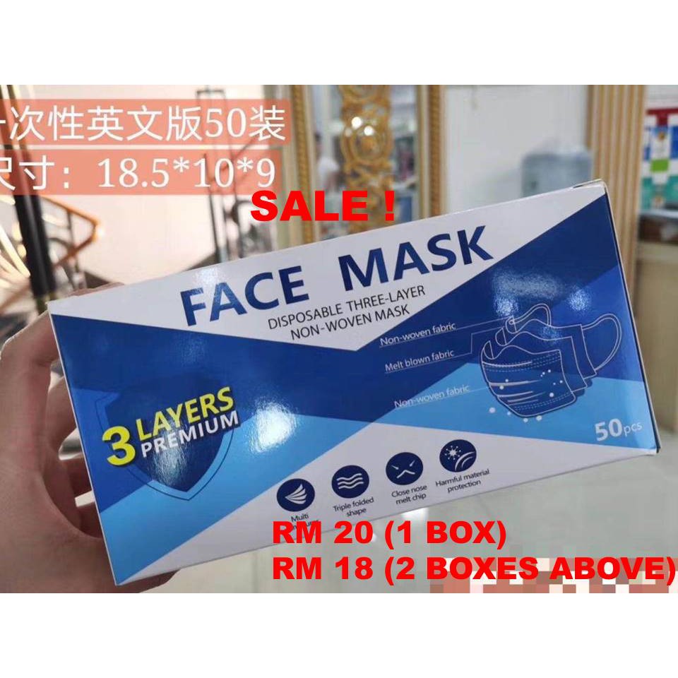 PREMIUM DISPOSABLE FACE MASK (3 PLY) Shopee Malaysia