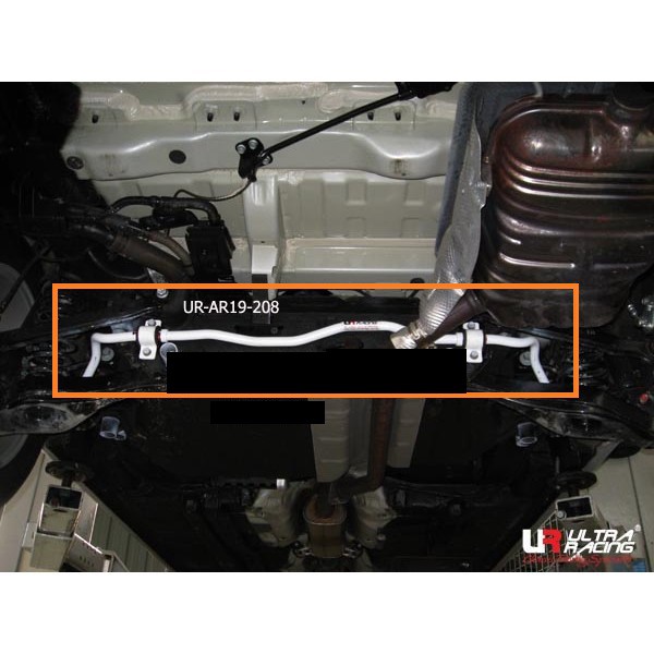 ULTRA RACING 16mm Rear Anti-roll Bar:KIA RONDO '09/CARENS 2nd Gen '06 ...