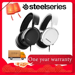 steelseries arctis 3 Prices and Promotions Feb 2024 Shopee