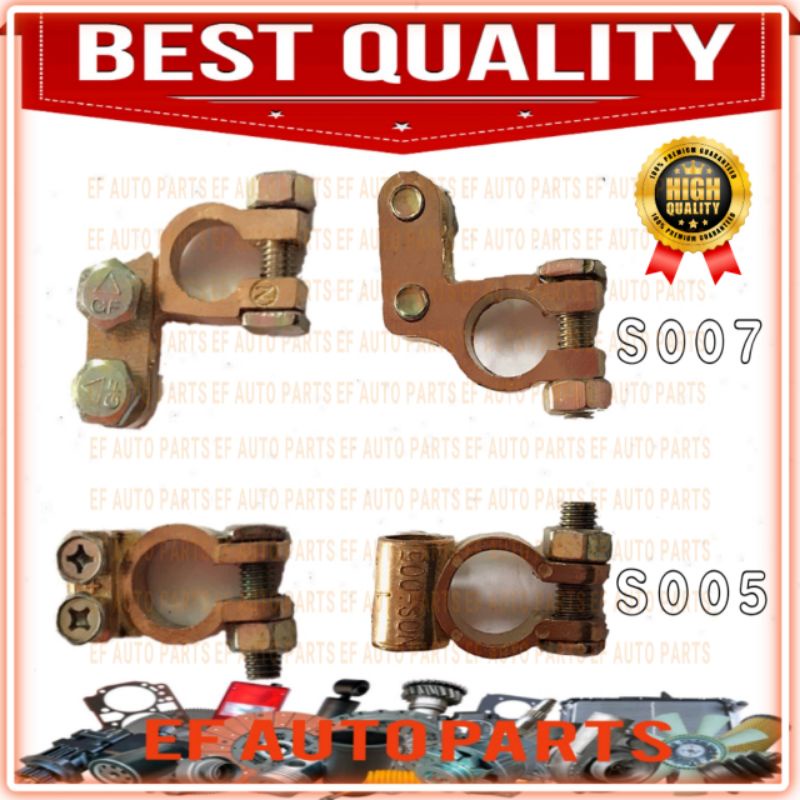 UNIVERSAL TRUCK LORRY BATTERY TERMINAL CLAMP HEAD S005 S007 CAR ...