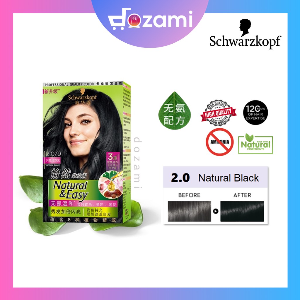 Schwarzkopf Ammonia-Free Hair Dye Colour Cream 天然植物精华染发剂 | Shopee Malaysia