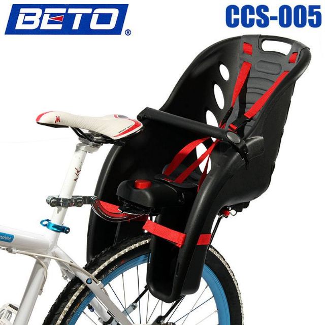 Repco baby cheap bike seat