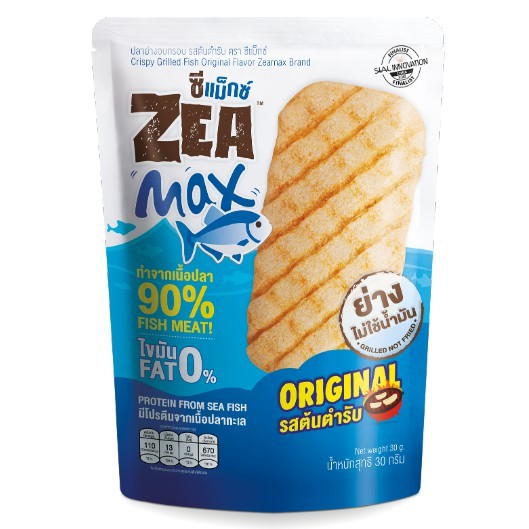 Zea Max Fish Chips - ORIGINAL FLAVOR 30GR | Shopee Malaysia