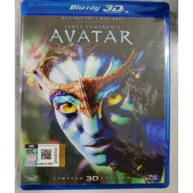 Avatar - Blu Ray 3D + 2D Limited Edition | Shopee Malaysia