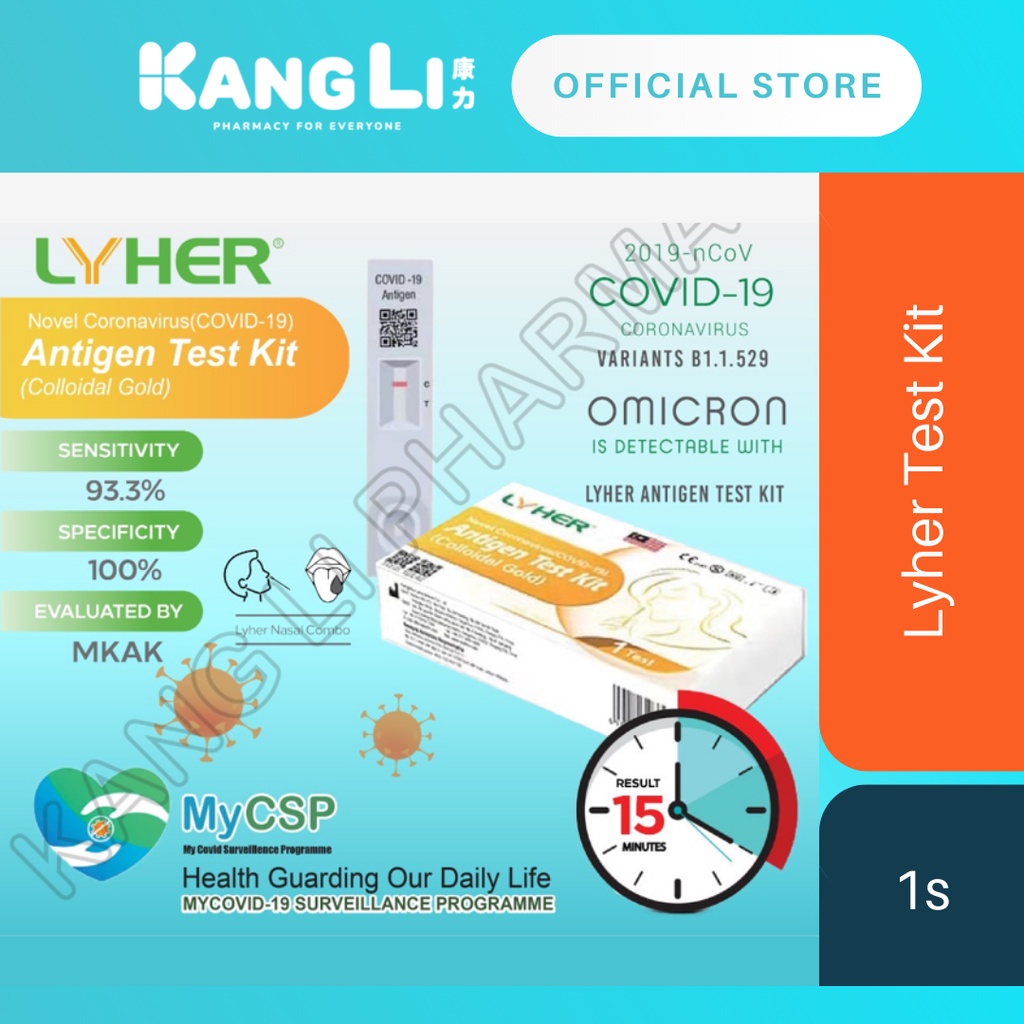 Lyher Colloidal Gold COVID-19 2in1 Saliva/Nasal Rapid Test Kit 1s (EXP ...