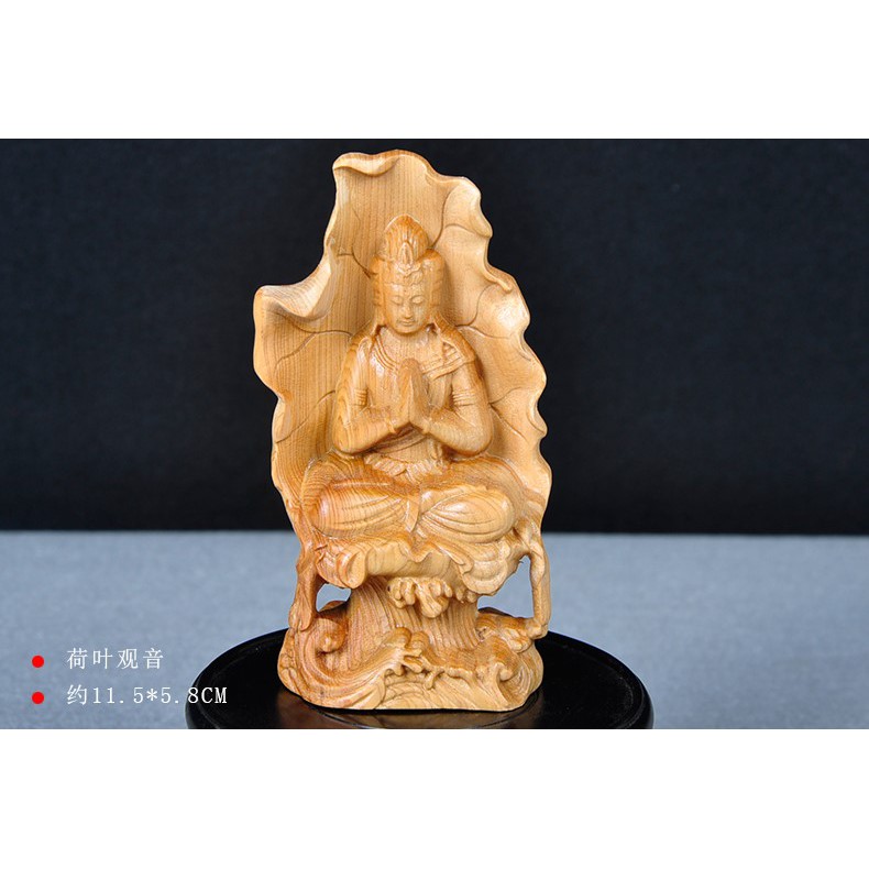 木雕柏崖荷叶观音Thuja wood craft Mercy Goddess | Shopee Malaysia