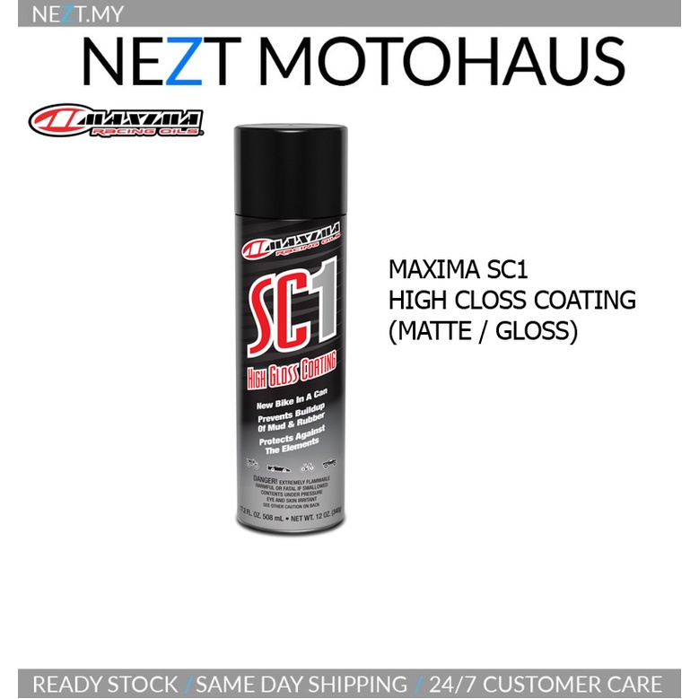 Maxima Detailing SC1 High Gloss Coating / Speed Wax / Suspension