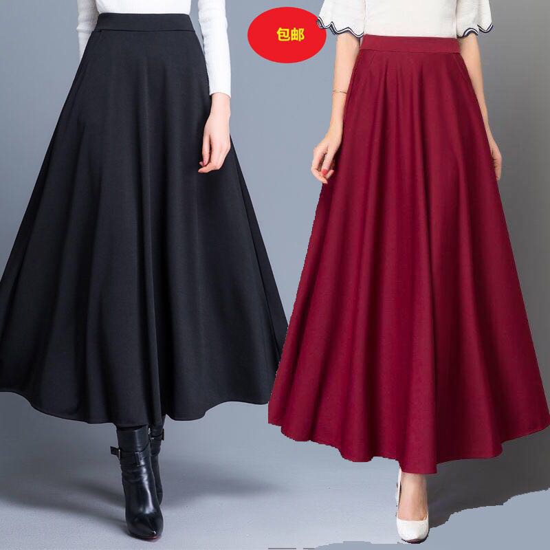 A-Line High Waist Women's Maxi Skirts Expansion Skirt (SKIRT LABUH ...