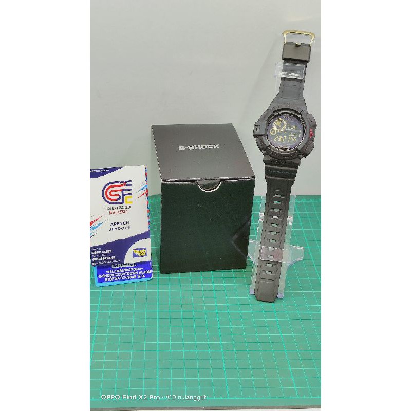 G shock discount mudman multiband 6