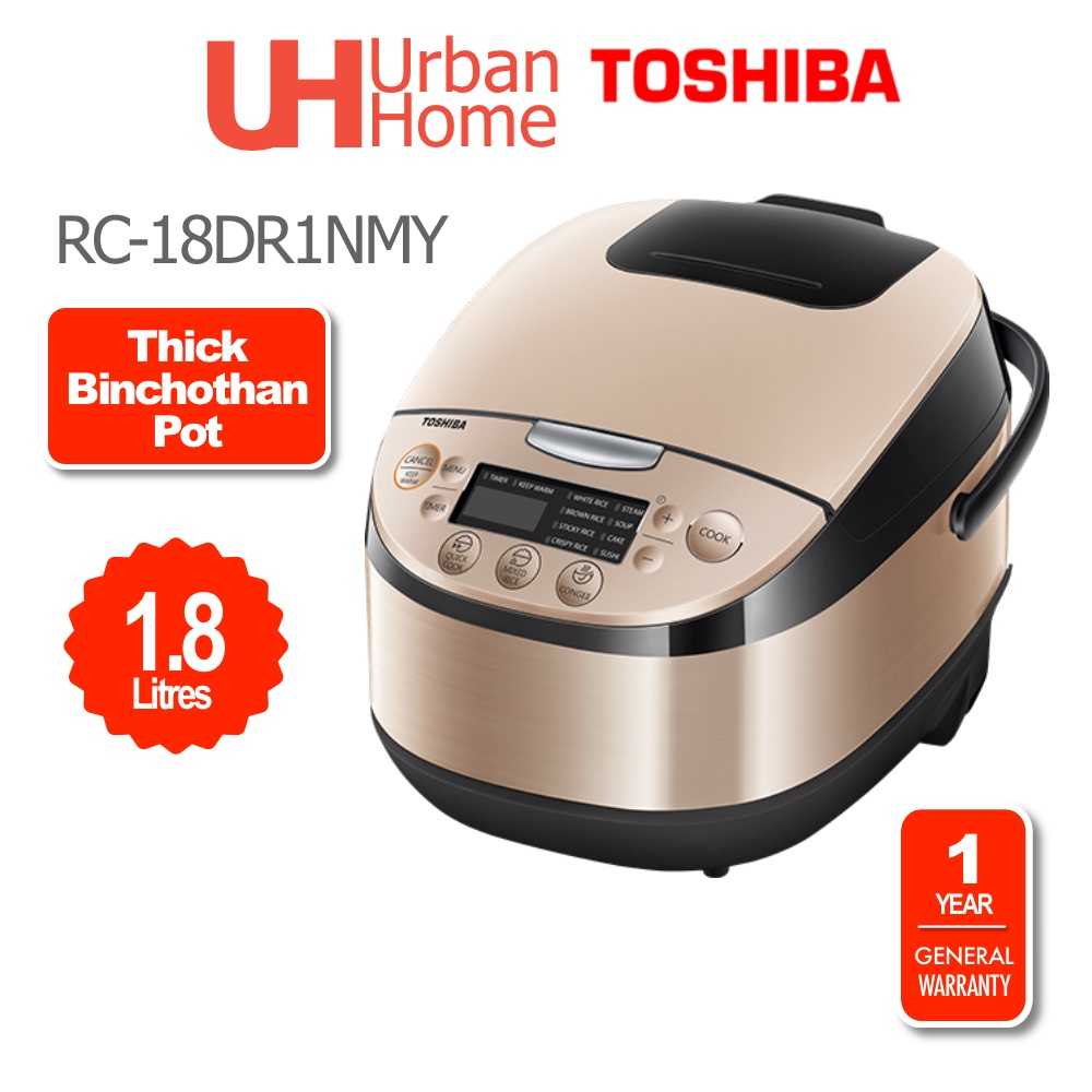 Toshiba Bincho Charcoal Series Digital Rice Cooker (1.8L) RC18DR1NMY