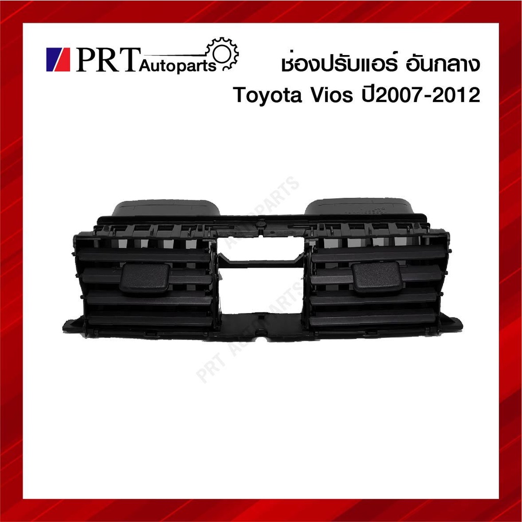 Air Vent Vents Center TOYOTA VIOS Year 2007-2011 Black Color Brand S ...