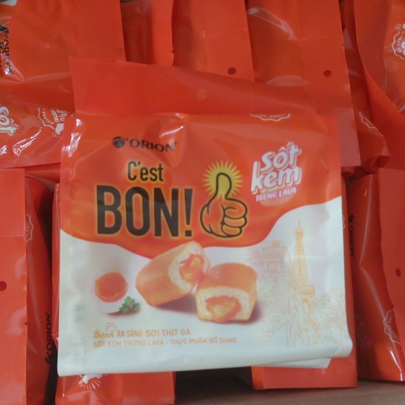 Orion Cake C'Est bon Breakfast Orion Cream LAVA Egg Sauce Pack 101.5G