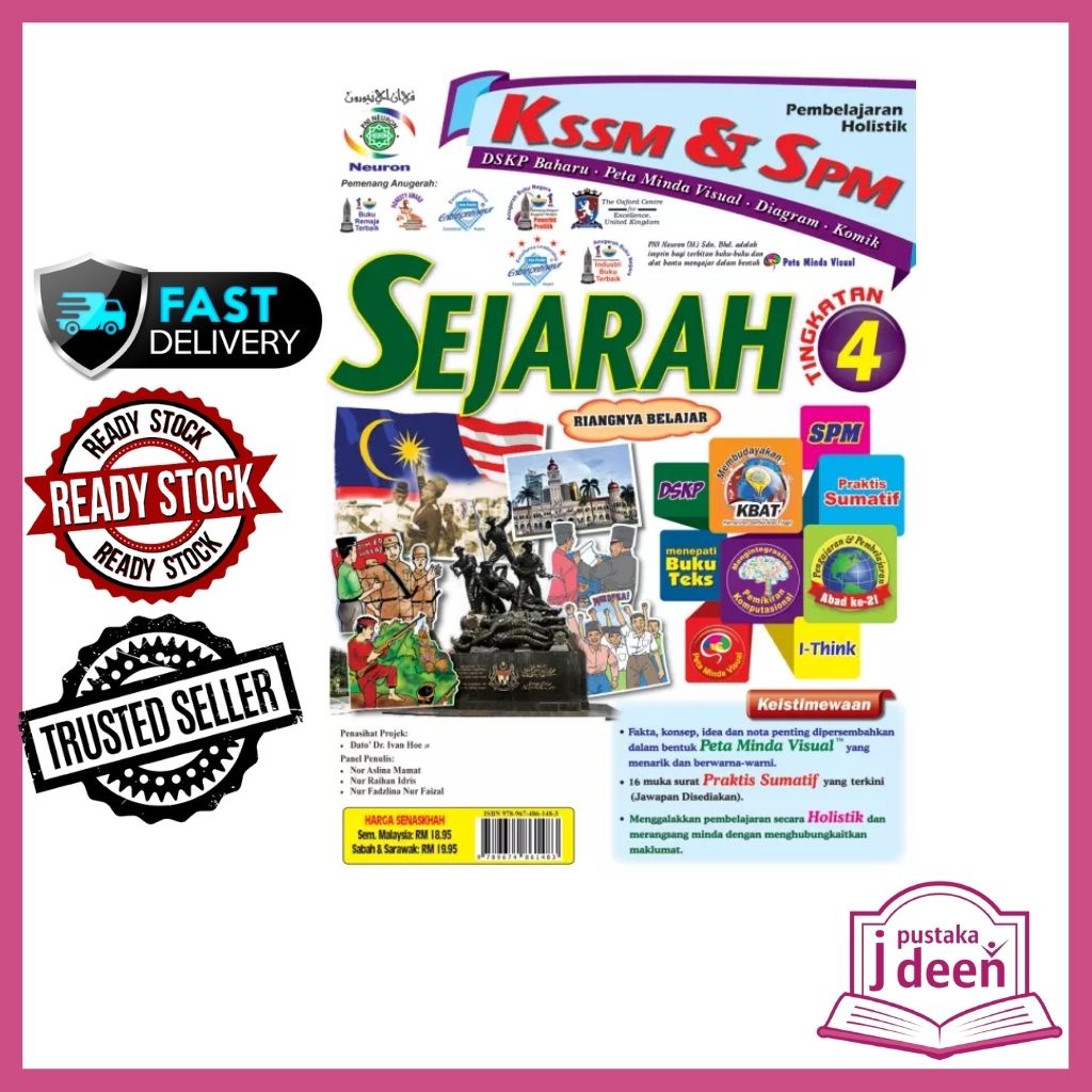 Jdeen Buku Rujukan Tingkatan Sejarah Pembelajaran Holistik Kssm Spm