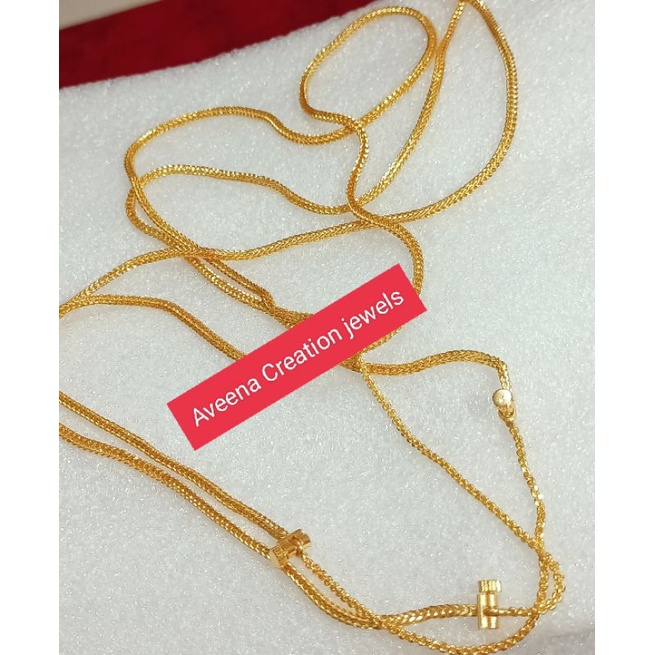 Thali chain gold plated with extended screw chain for Thali items