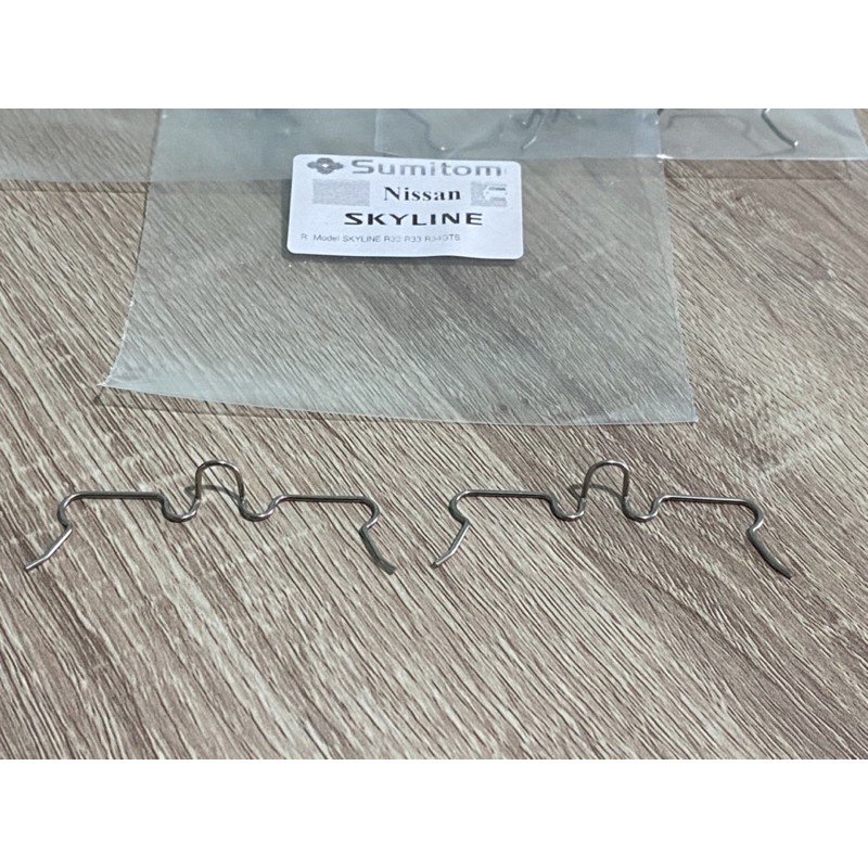 Disc Brake Pin Lock Spring**Rear** NISSAN SKYLINE R32 R33 R34GTS ...