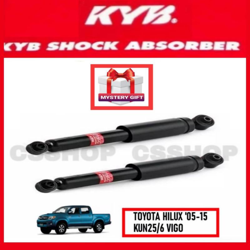 Kyb Toyota Hilux Kun25 Kun26 Toyota Shock Absorber Rear Kyb Gas Original Suspension Kayaba 6075