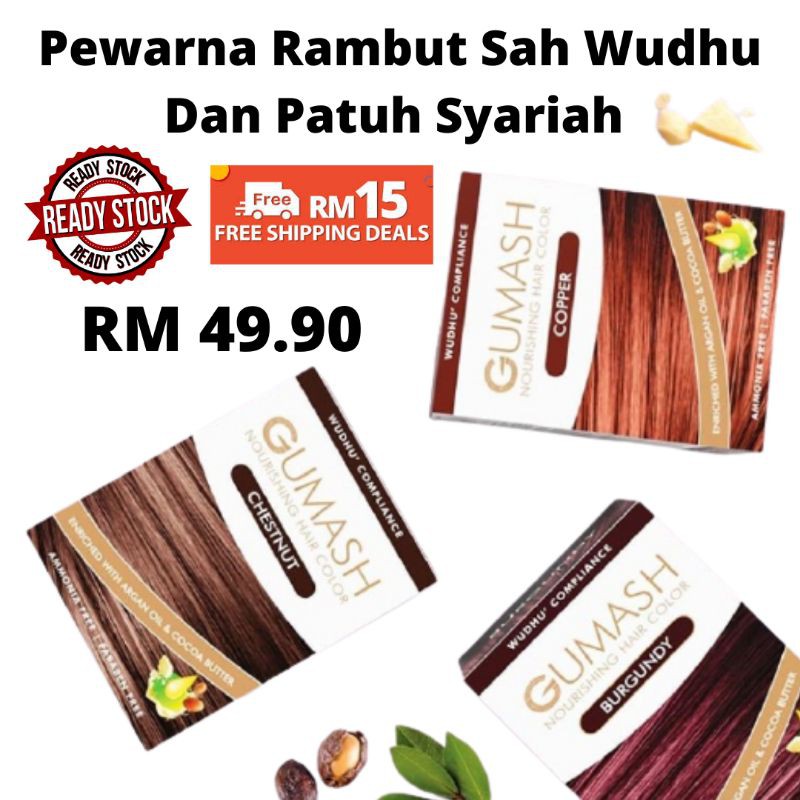[READY STOCK] Gumash Hair Color - Sah Wudhu - Pewarna Rambut Boleh Bawa ...