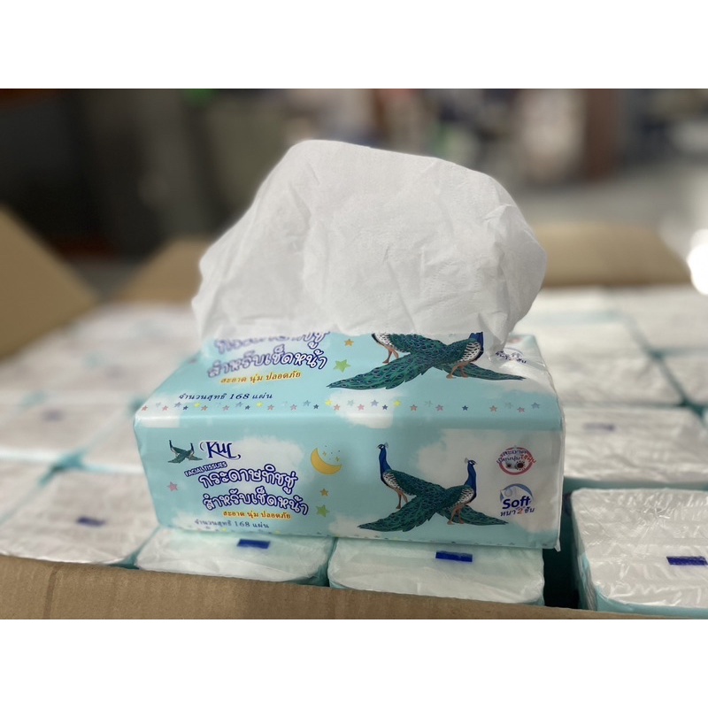 Facial Tissue Paper Is Sticky Soft Very Good Value 1 Carton Has 70 ...