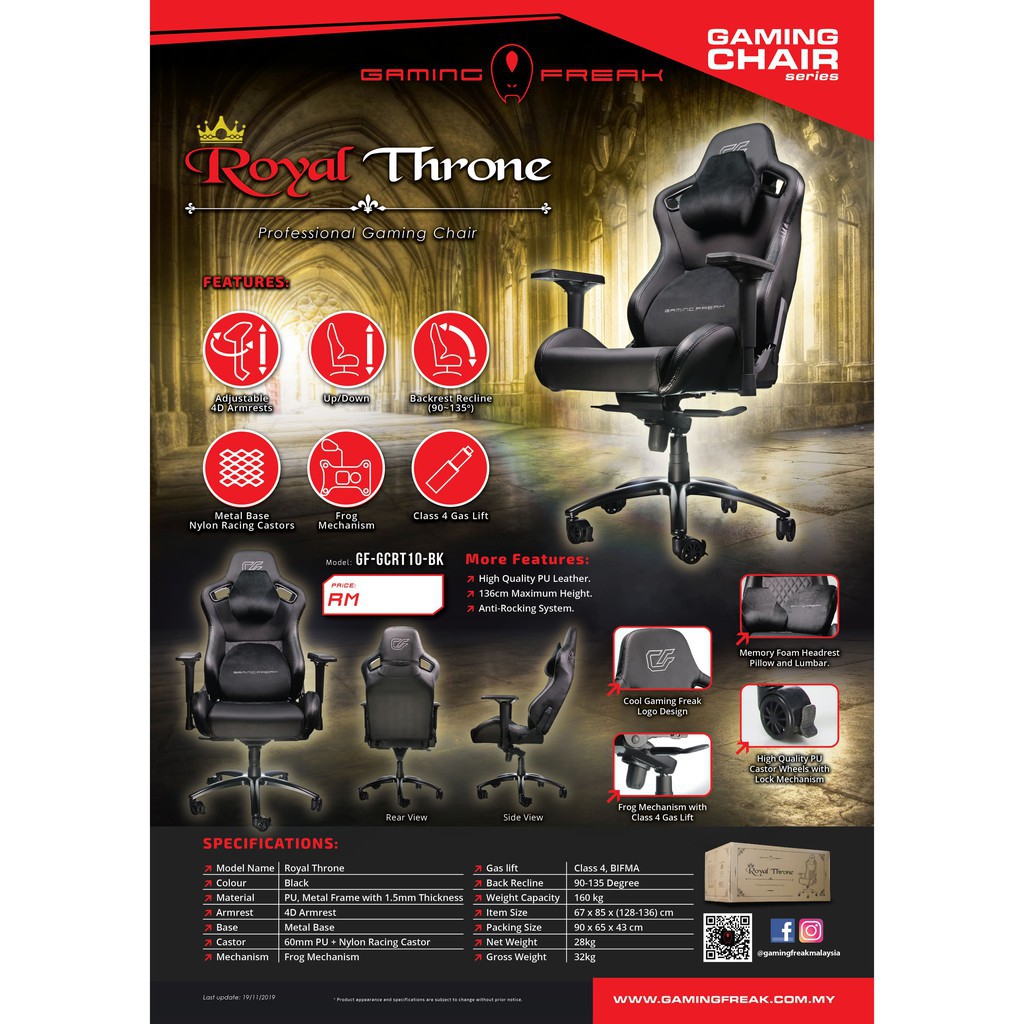 Gaming Freak ROYAL THRONE Professional Gaming Chair Model No. GF GCRT10 BK Shopee Malaysia
