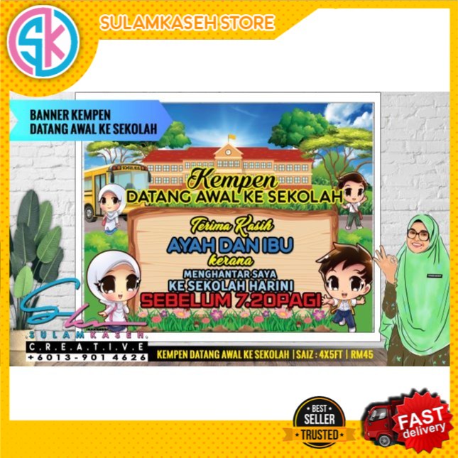 BANNER KEMBALI KE SEKOLAH BACK TO SCHOOL Orentasi Sekolah, Tadika