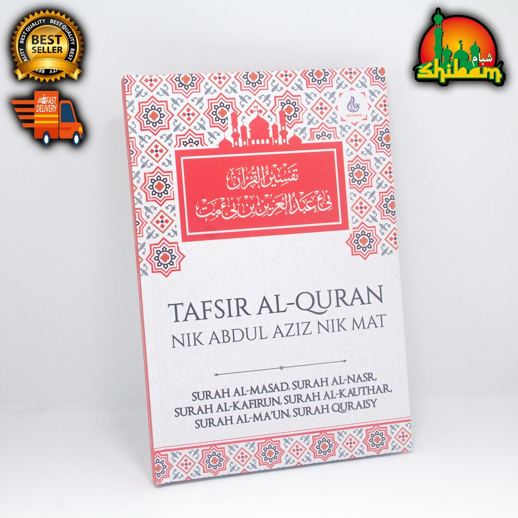 TAFSIR AL-QURAN - Surah Al-Masad, Al-nasr, Al-Kafirun, Al-Kauthar, Al ...