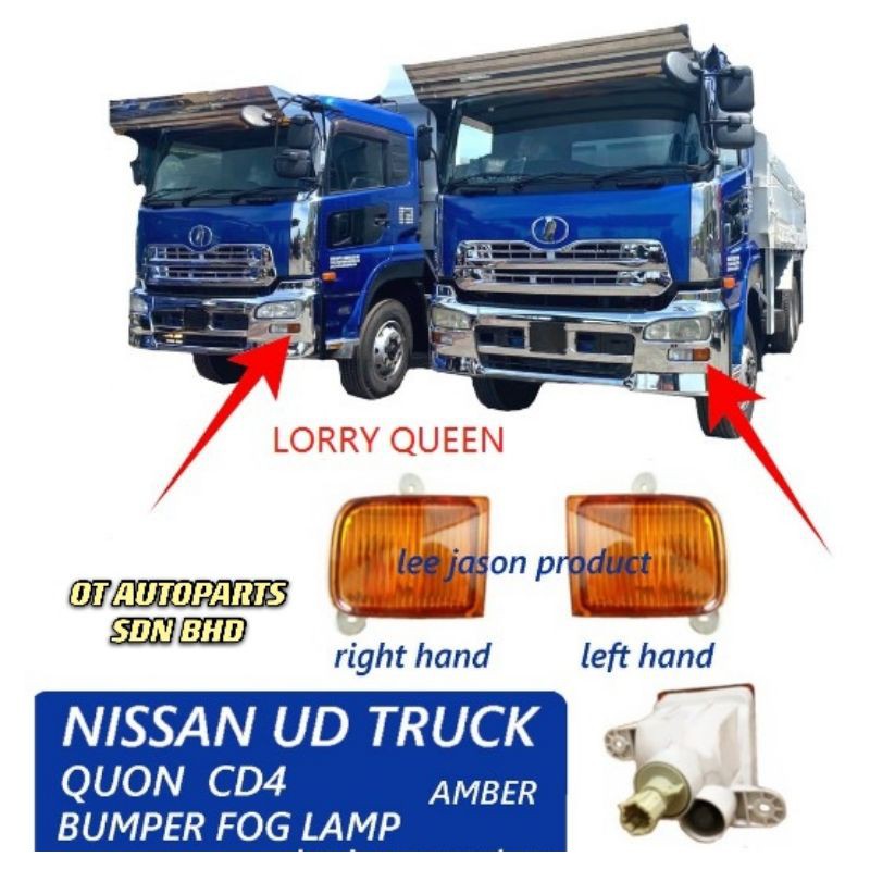 NISSAN UD TRUCK QUON CD4 BUMPER FOG LAMP | Shopee Malaysia