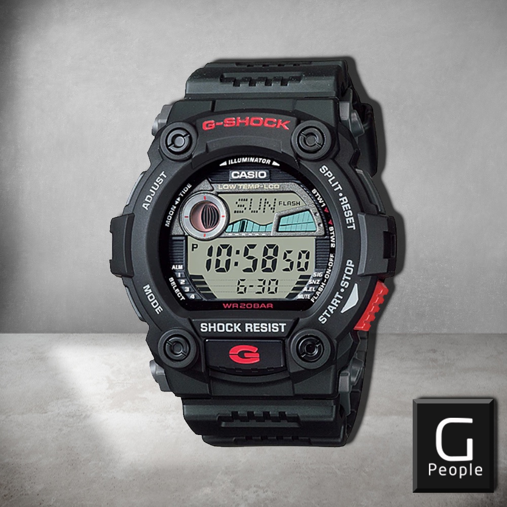 Jam g shock on sale shopee