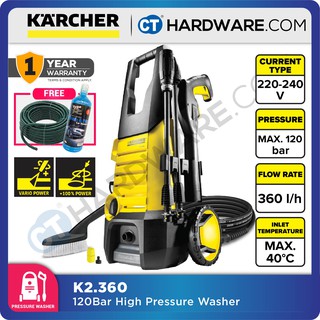 Karcher 360 on sale pressure washer