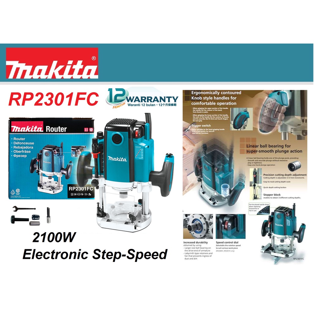 Makita 2100w plunge on sale router rp2301fc