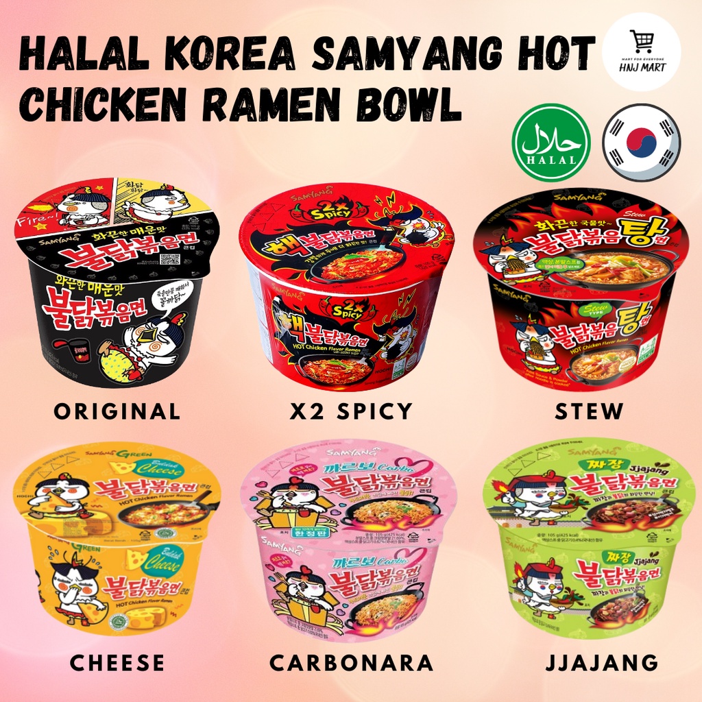 Halal Korea Samyang Hot Chicken Ramen Bowl Samyang Buldak Stir Fried