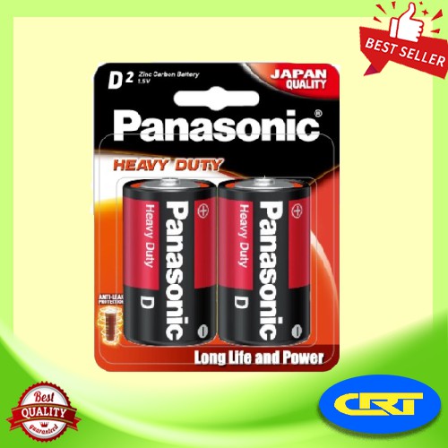 Panasonic Heavy duty D Size Battery 2 units (UM-1HD/2B) | Shopee Malaysia