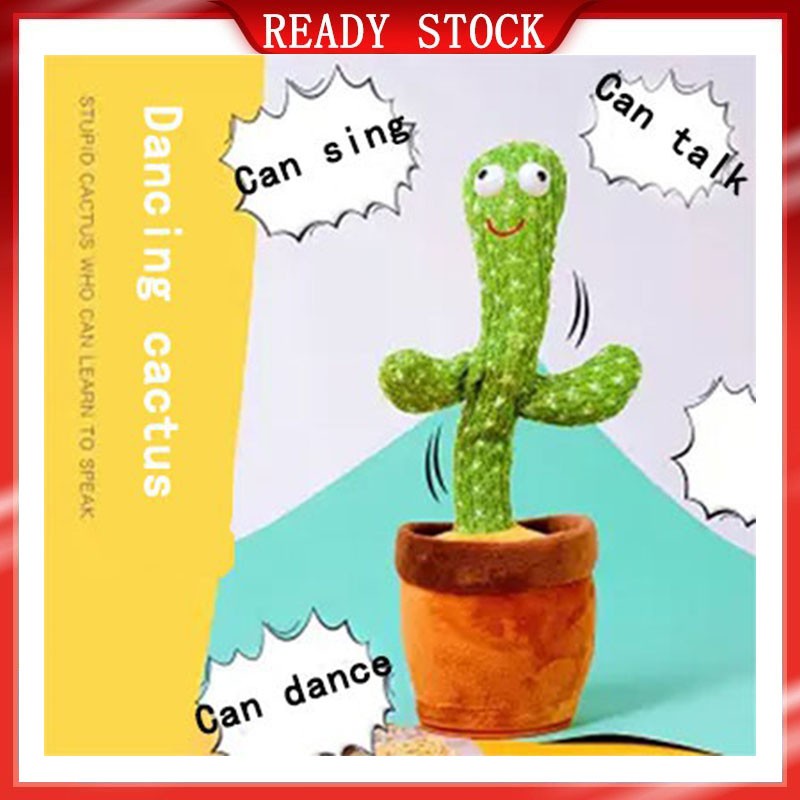 READY STOCK Dancing Cactus Toys Plush Toy Talking Recording   50ce467cb58d41b4363240dece6fb7ff