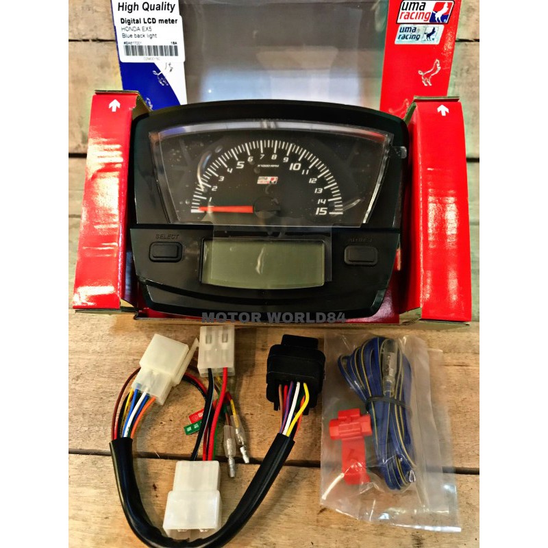 Meter store digital ex5