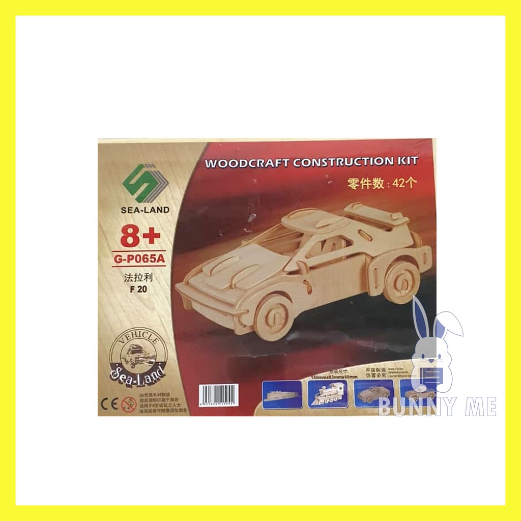 Visland Puzzled Bundle Of Airplanes - Wooden 3D Puzzles Construction Kits Educational Diy Aircraft Toys Assemble Models Wood Craft Hobby 98182f75 F6e2 45eb 8f41 Be36e6929dda.212031d625777fe8cdf12f0f98d1ea90