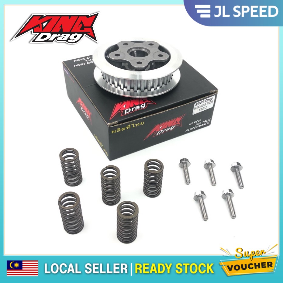 Yamaha Y Y Z Y Zr Zr Racing Hyper Clutch Spring King Drag Kingdrag Shopee Malaysia