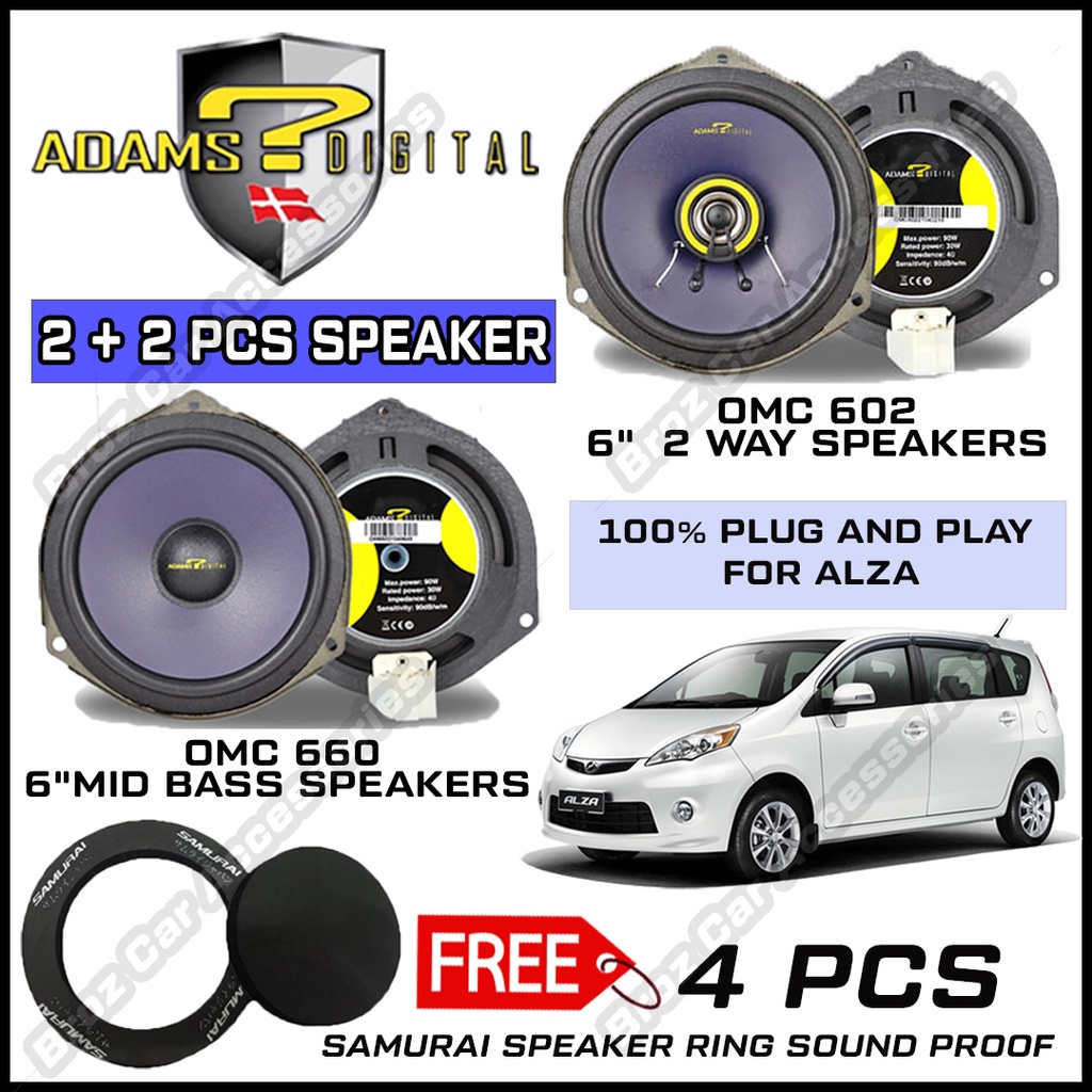 ADAMS DIGITAL / ADAM DIGITAL OEM Car Speaker Kereta Plug & Play Perodua ...