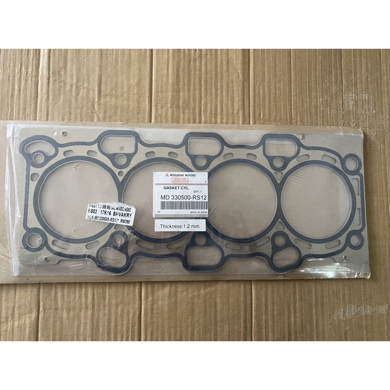 METAL HEAD GASKET WIRA MIVEC 4G92 4G93 1.2MM Shopee Malaysia