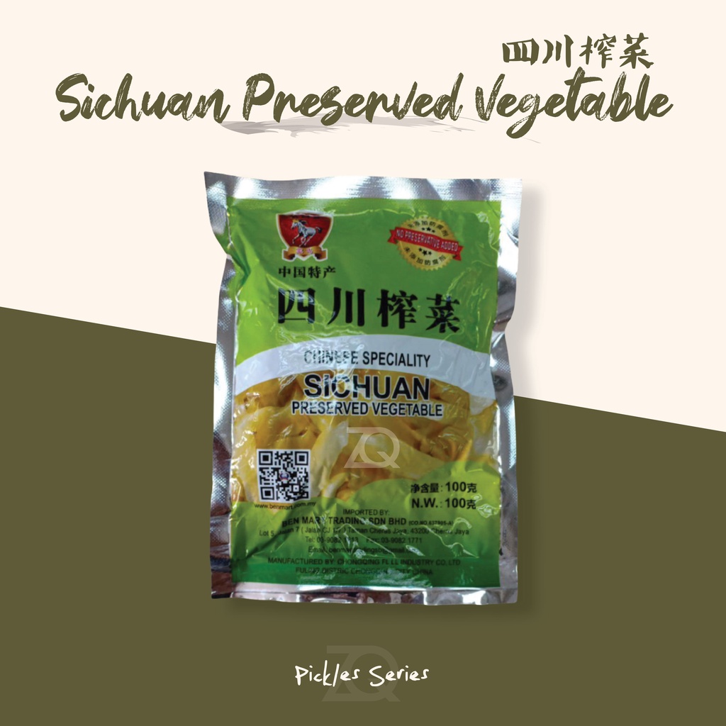 SICHUAN Preserved Vegetable 四川榨菜 100g Shopee Malaysia