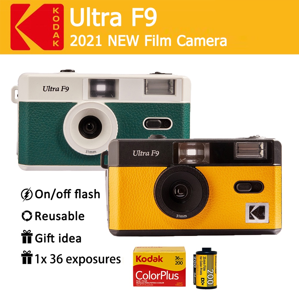 Free Pouch】Kodak Ultra F9 35mm Non-disposable Film Camera (Upgraded of  Kodak M35)
